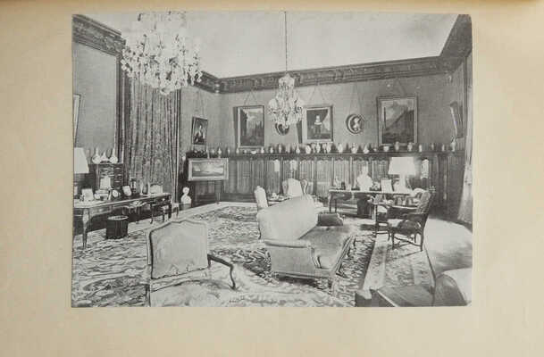 Голлербах Э. Дворцы-музеи. Собрание Палей в Детском Селе. М., [1922?].